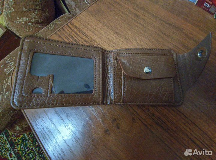 Кошелек мужской