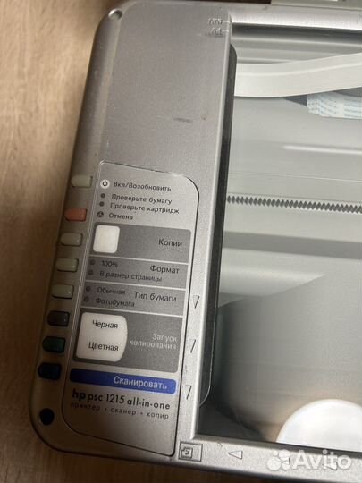 Мфу HP psc 1215 цветной