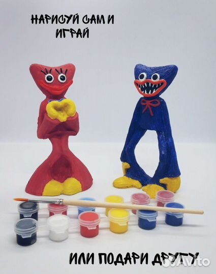 Набор для творчества, Хагги Вагги, Киси Миси, 2 шт