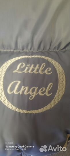 Конверт зимний на овчине