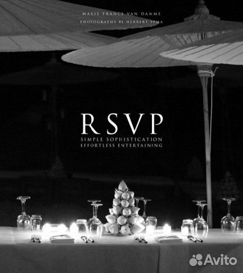 Rsvp