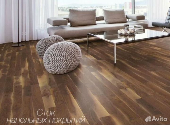 Паркетная доска орех американский