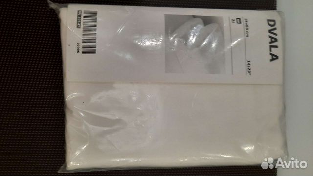 Наволочки новые размер 35х59 IKEA