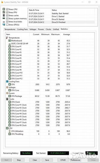 Игровой пк: GTX 1660, SSD M.2, E5-2673v3