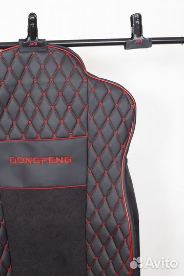 Чехол на сиденье на заказ