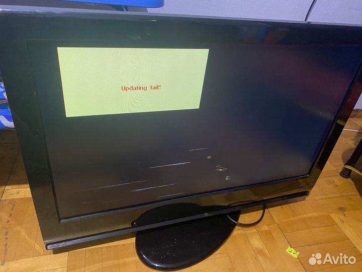 Телевизор бу