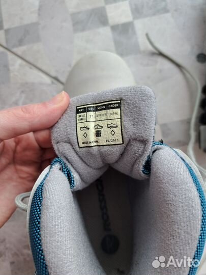 Лыжные ботинки