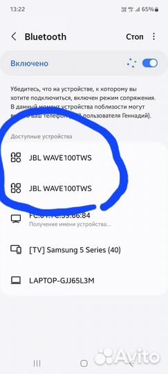 Блютуз наушники JBL wave 100TWS
