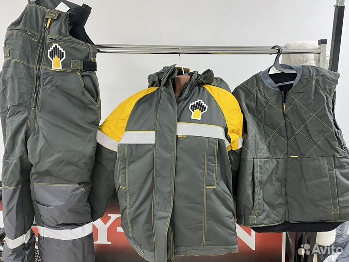 Костюм рабочий зимний размер 48-50