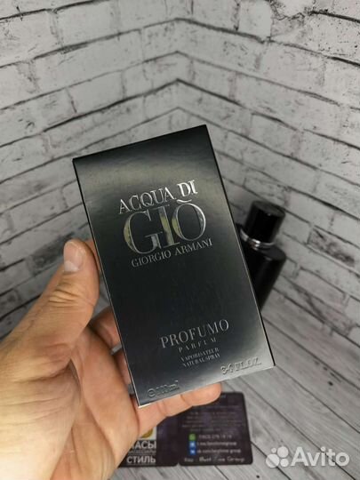 Мужские духи Giorgio Armani Profumo