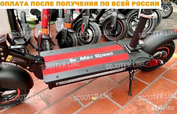 Электросамокат Kugoo Kirin Max Speed 2023