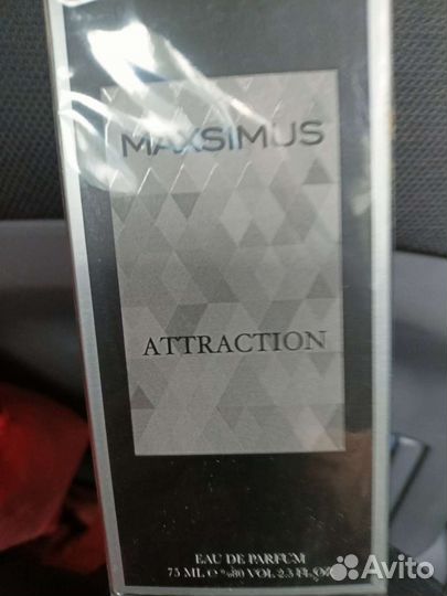 Духи мужские и женские