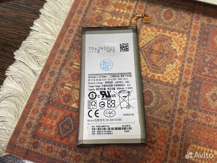 Аккумулятор samsung A8 A530f оригинал