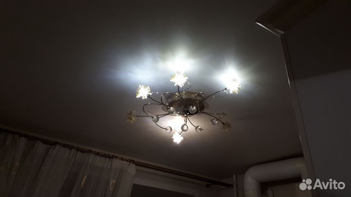 Люстра потолочная светодиодная с пультом бу