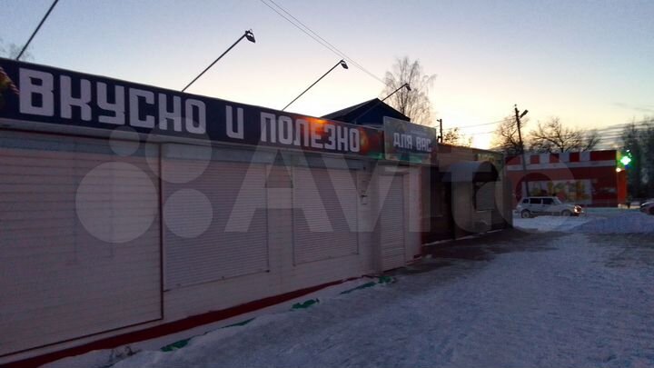 Свободного назначения, 39 м²