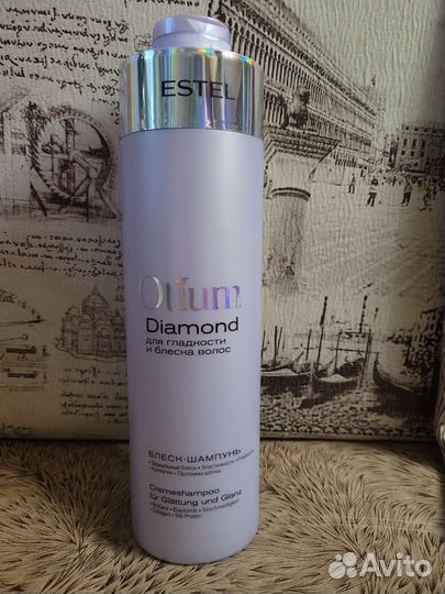 Блеск-шампунь Estel Diamond