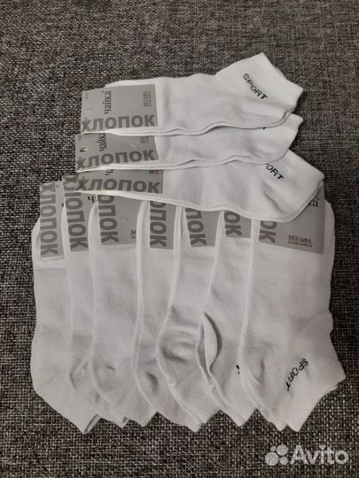 Мужские носки