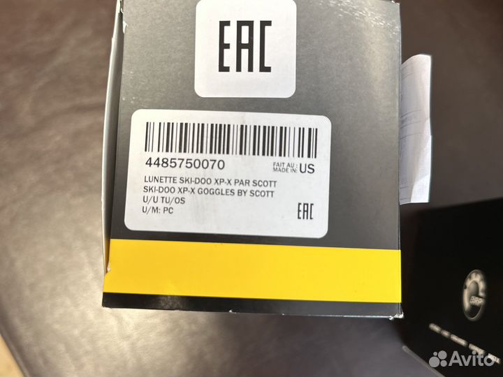 Очки защитные