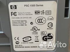 Принтер/сканер/копир