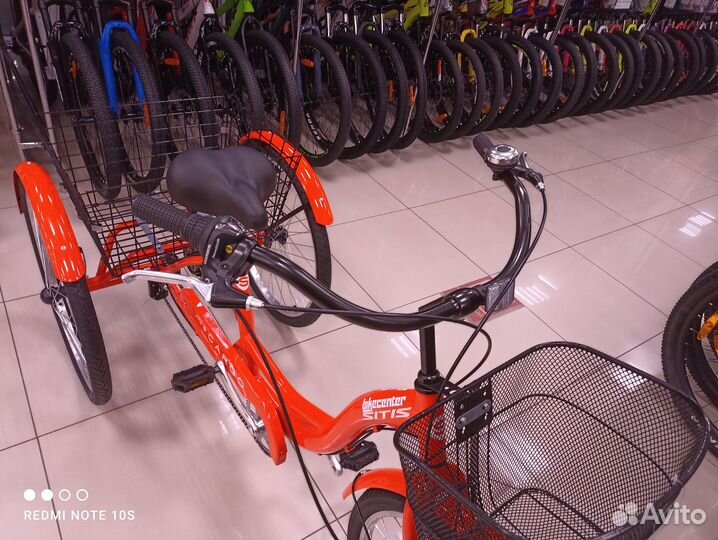 Велосипед sitis cargo 26 alloy (2023) Red-White