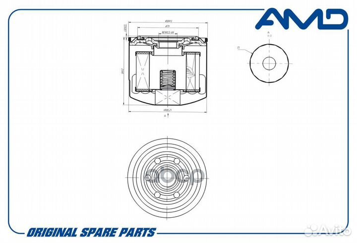Фильтр масляный 90915-30001/AMD.FL539 amdfl539 AMD