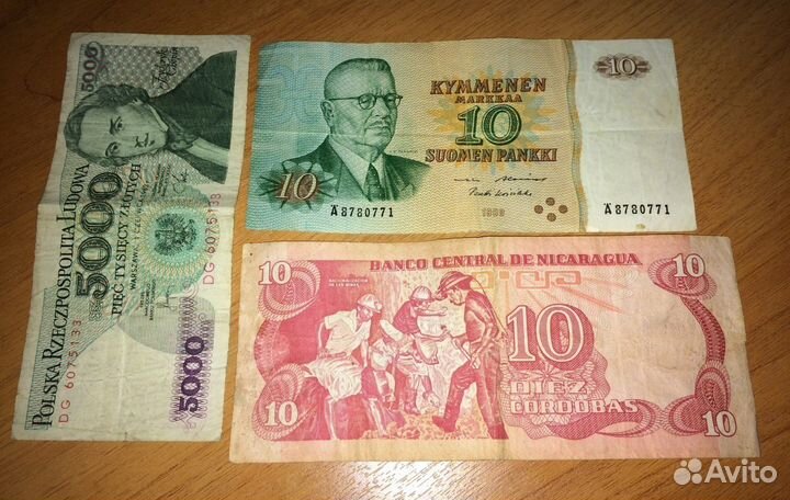 Банкноты СССР Российские и Иностранные