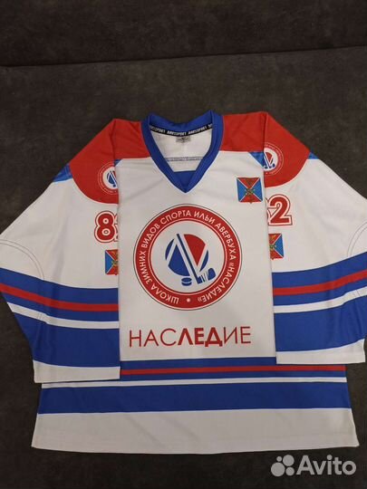 Детская хоккейная форма 7 лет