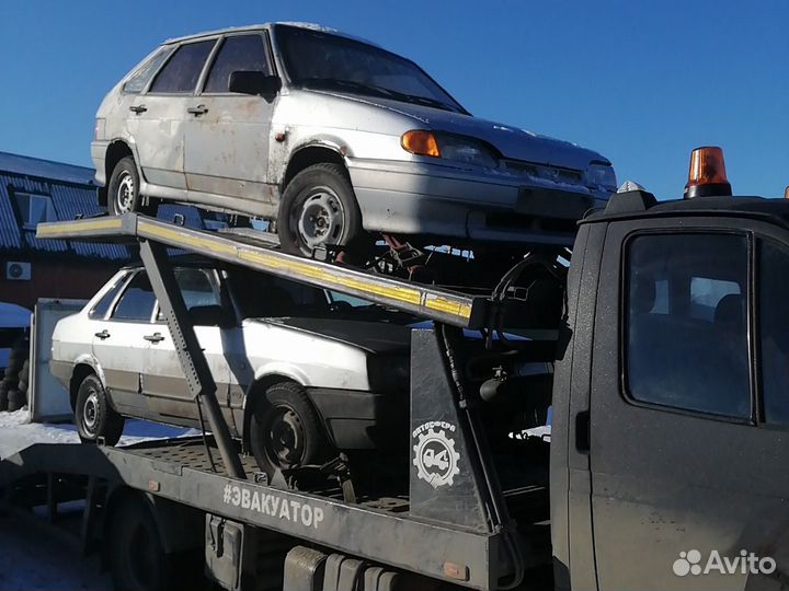 Покупка автомобилей,мотоциклов и сельхозтехники