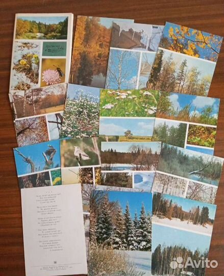 Наборы открыток