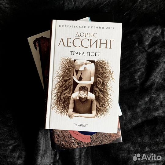 Продам необычные книги