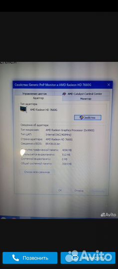 Ноутбук hp pavilion g6 2000