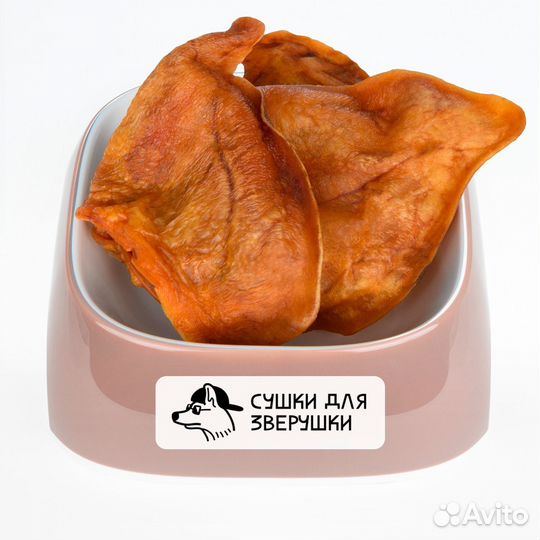 Лакомства для собак