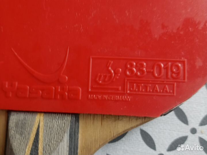 Ракетка для настольного тенниса