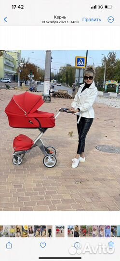 Коляска stokke 3 в 1