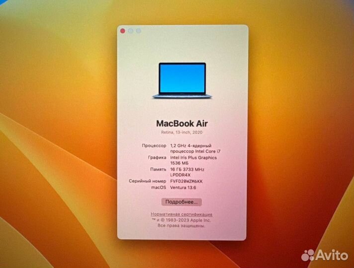 Apple MacBook Air 2020 Core i7 16/1тб, идеал