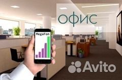 Усиление сотовой связи GSM/ 3G/4G-volte