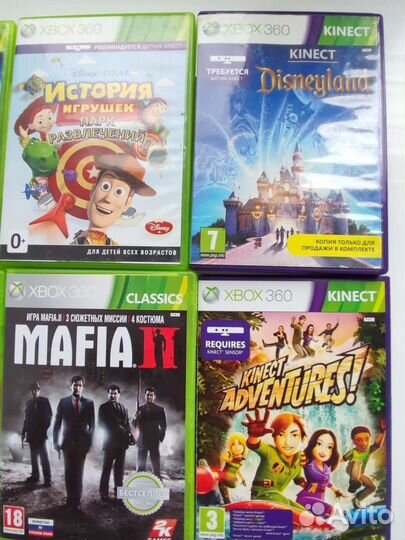 Игры на xbox 360 лицензия