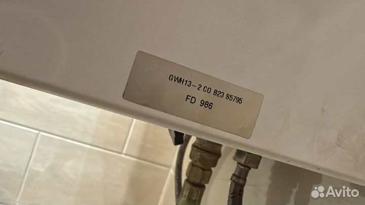 Газовая колонка bosch GWH