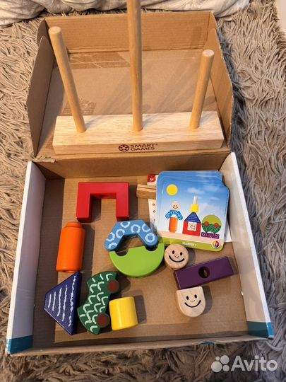 День и ночь bondibon