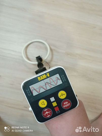 Металлоискатель