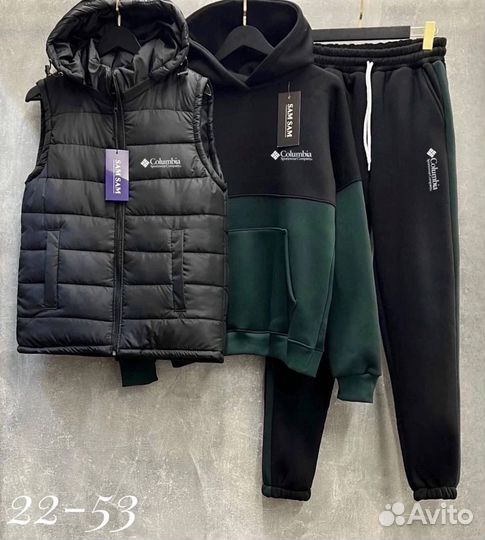 Спортивный костюм мужской зимний тройка Columbia