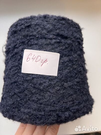 Пряжа букле Eskimo