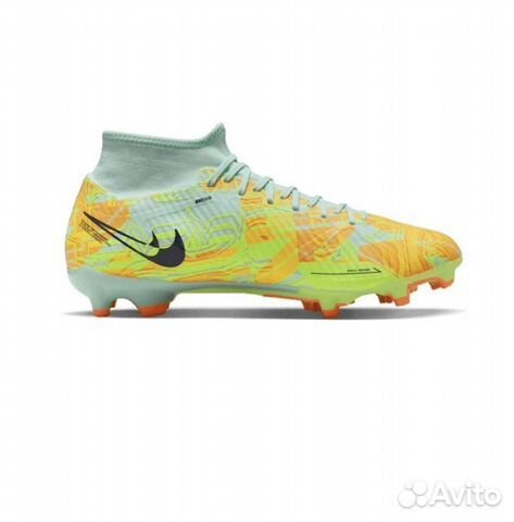 Nike mercurial vapor 15