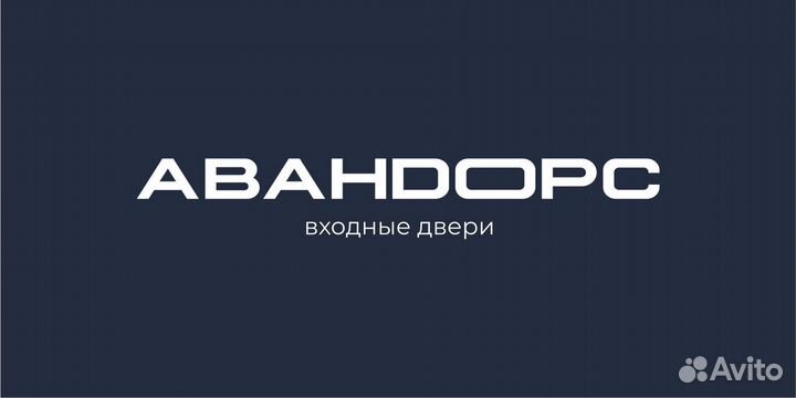 Оператор чпу
