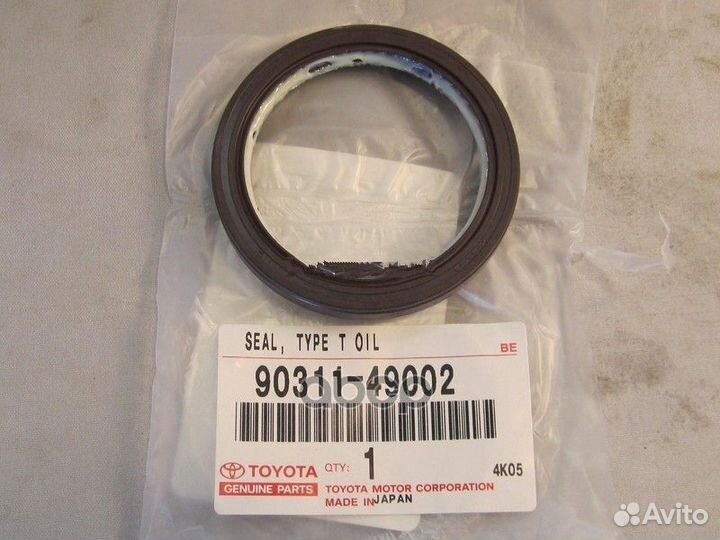 Сальник раздатки 49*64.2*8.2 RAV30/40 CHR50