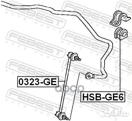 Втулка переднего стабилизатора D17 hsbge6 Febest