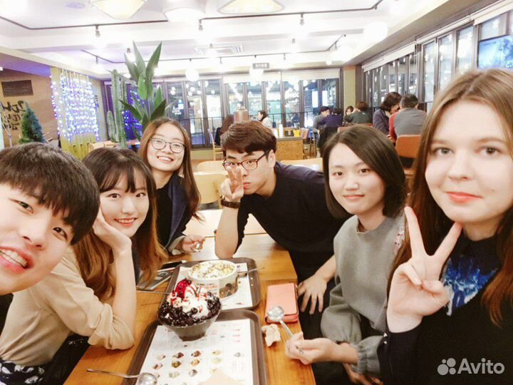 Репетитор по корейскому языку