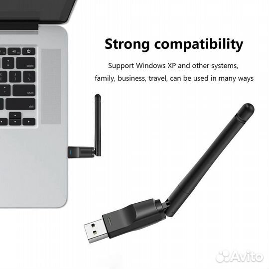USB Wi-Fi адаптер