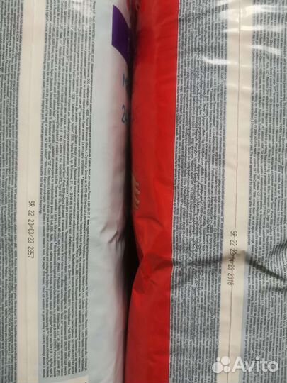 Подгузники-трусики Huggies 4 (9-14кг) 52 шт