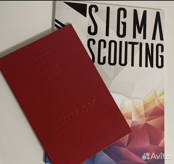 Репетитор по английскому языку онлайн